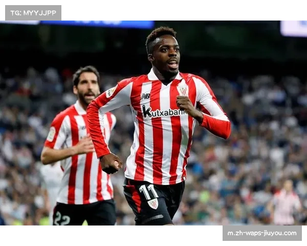 毕尔巴鄂进攻手段趋于单一 尼科伤缺影响边路爆点突破